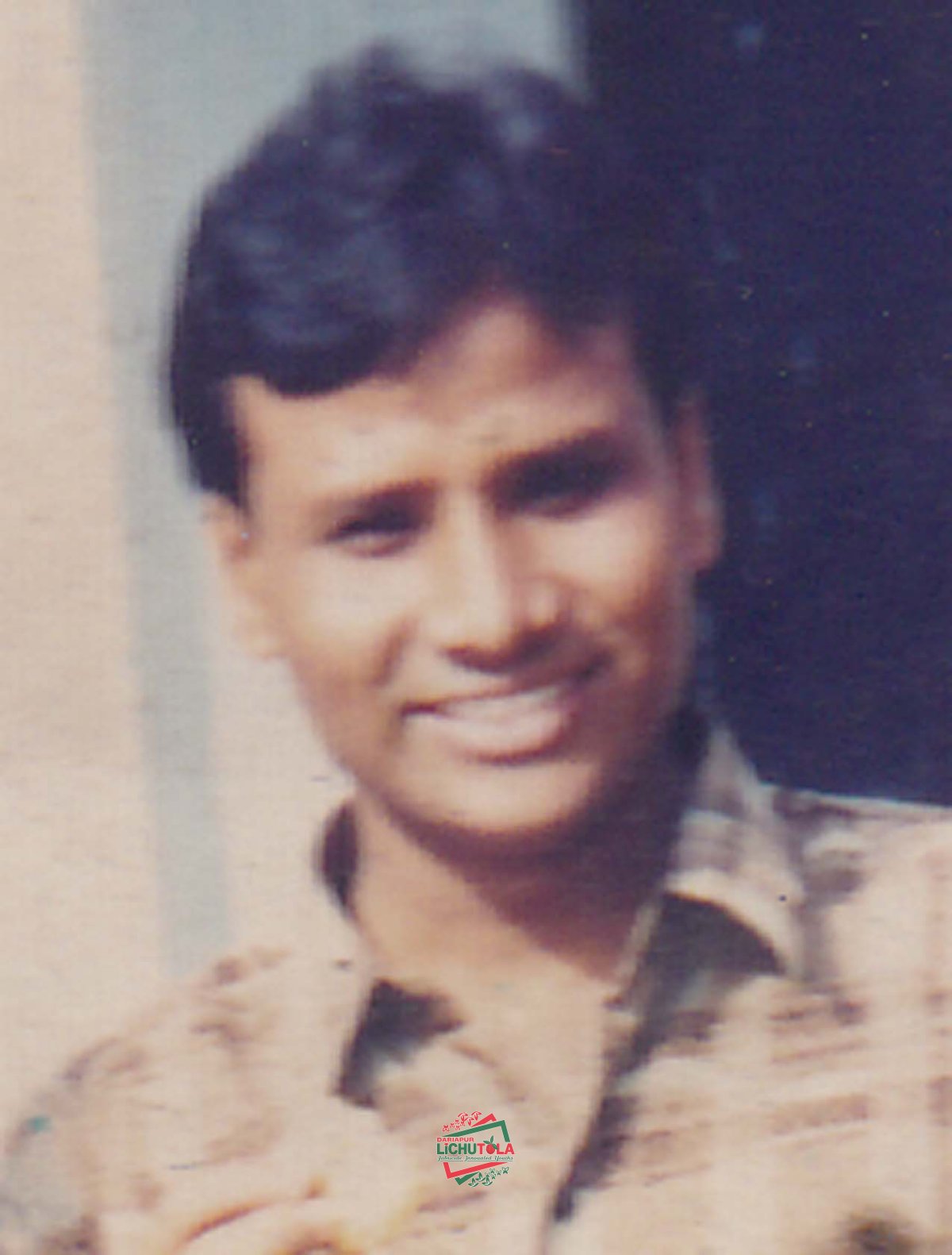 Akram Ali