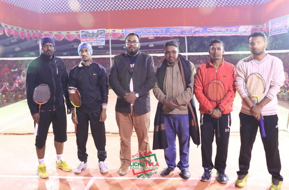 Lichutola Badmintion Club