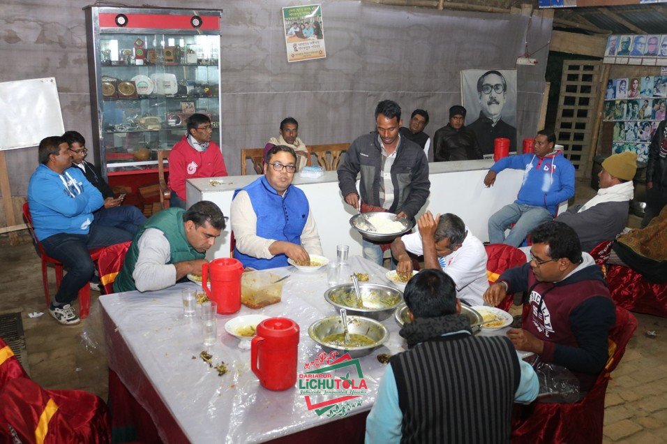 Lichutola Badmintion Club