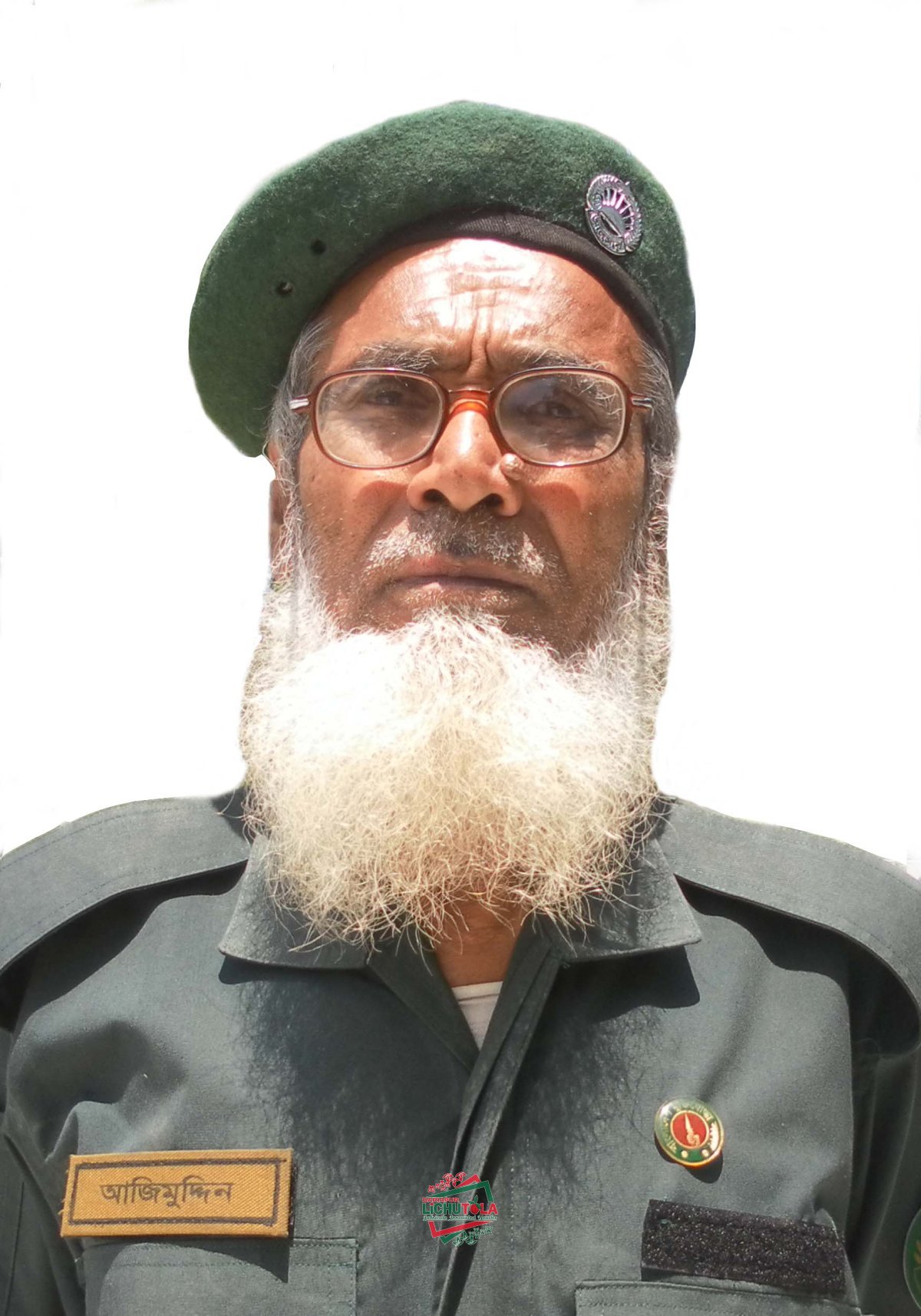 Azim Uddin Sheikh