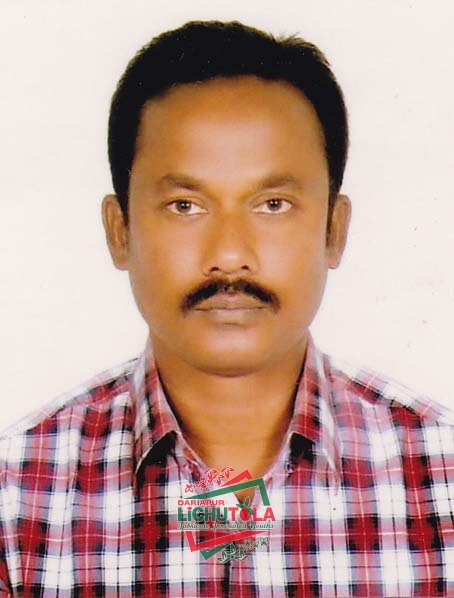 Mainul Islam Pal