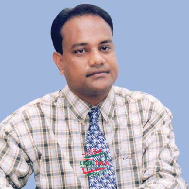 Doctor Mustafizur Rahman