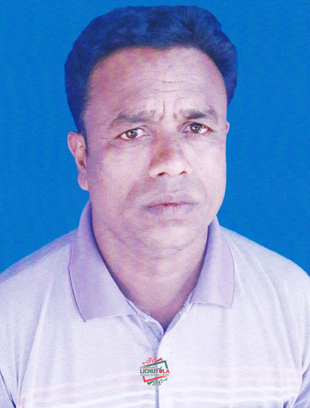 Aroz Ali