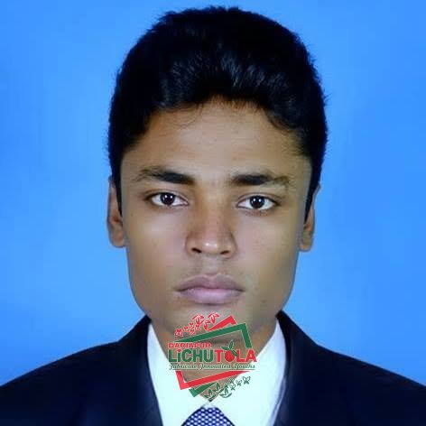 Mujahid Al Munna