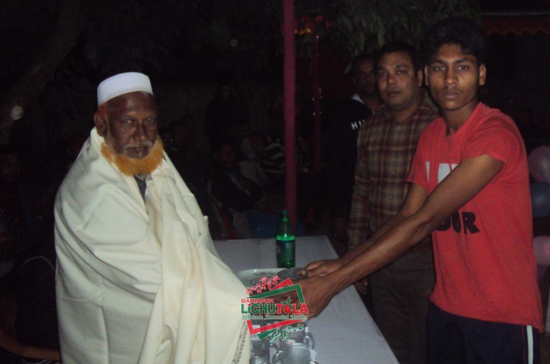 Lichutola Badminton Club