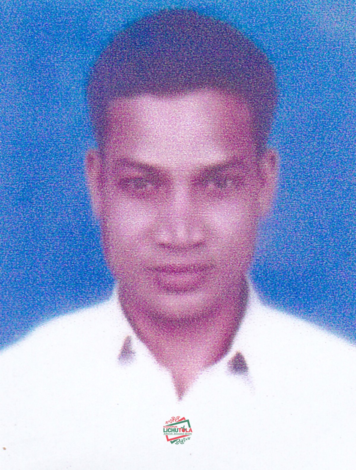 Zainal Abedin