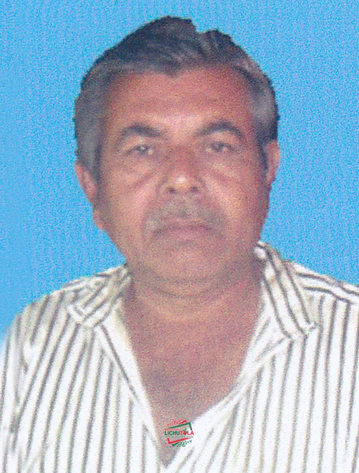 Abdur Rashid