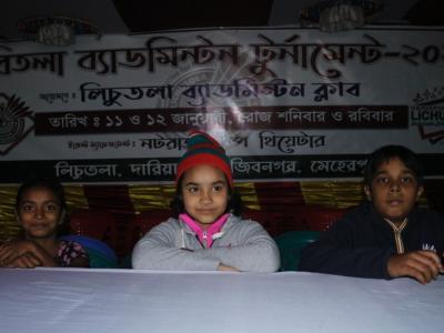 Lichutola Badmintion Club