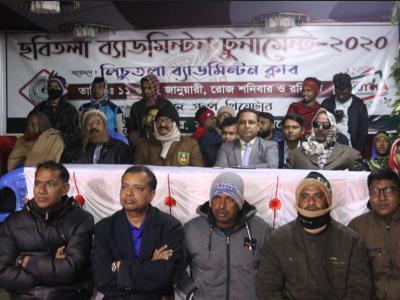 Lichutola Badmintion Club
