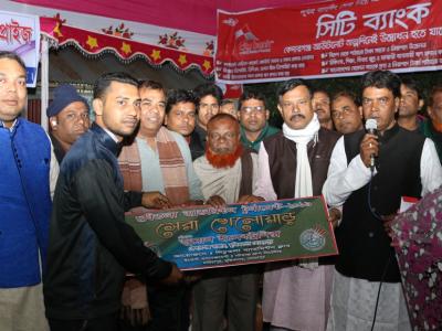 Lichutola Badmintion Club
