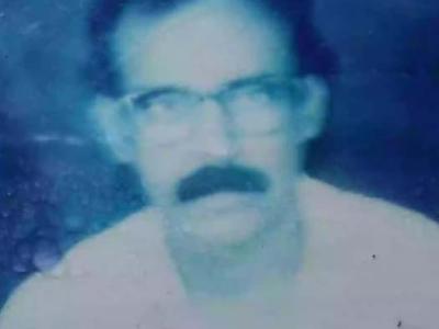 Monazat Ali