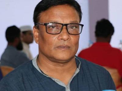 Alamin Hosein