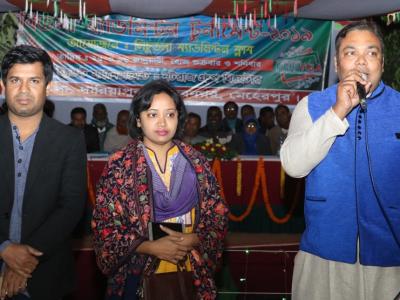 Lichutola Badmintion Club