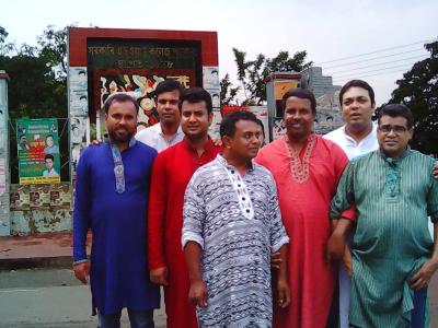 Pabna Tour