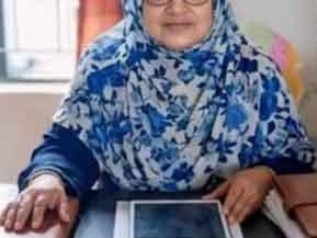 Umme Asma Biswas