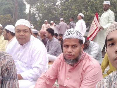 Relatives