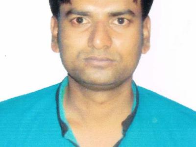 Sentu