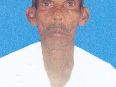 Rahamotullah