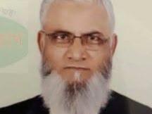 Dr. Abdus Salam