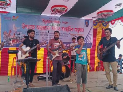 Rakon Anjum Pranto