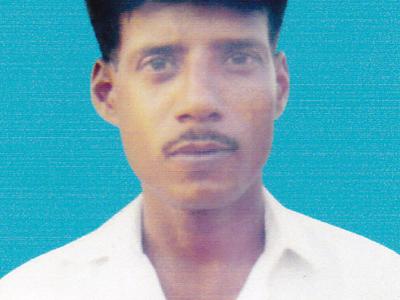 Aman