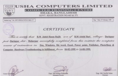 02.(a) (computer) Usha computer