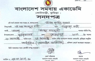 filter: 0; fileterIntensity: 0.0; filterMask: 0; module: j; 
hw-remosaic: 0; 
touch: (-1.0, -1.0); 
modeInfo: ; 
sceneMode: Hdr; 
cct_value: 0; 
AI_Scene: (-1, -1); 
aec_lux: 238.32227; 
hist255: 0.0; 
hist252~255: 0.0; 
hist0~15: 0.0;