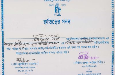 National education week